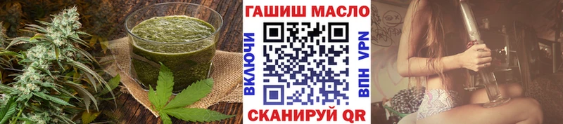 что такое наркотик  Новоаннинский  ссылка на мегу ссылка  Cannafood марихуана 