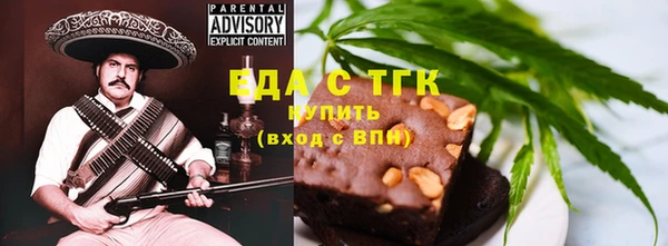 шишки Гусев