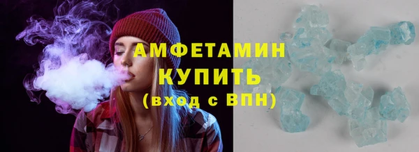 мяу мяу мука Дмитровск