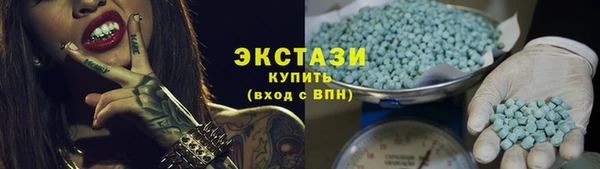 мяу мяу мука Дмитровск