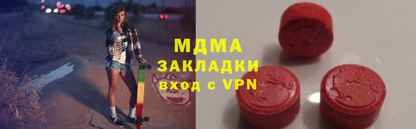 бошки Дмитриев