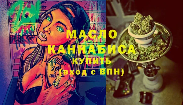 кокаин колумбия Дмитров