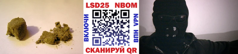 где купить   Новоаннинский  mega ССЫЛКА  площадка наркотические препараты  LSD-25 экстази кислота 