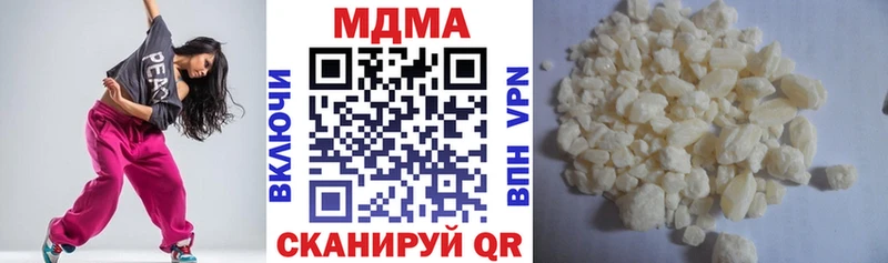 kraken зеркало  Новоаннинский  МДМА молли 
