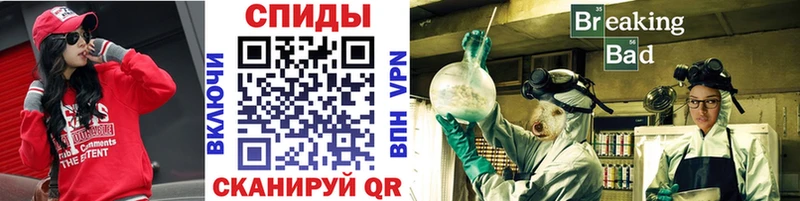 Первитин пудра  сайты даркнета официальный сайт  Новоаннинский  кракен  