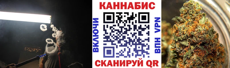 МАРИХУАНА MAZAR Новоаннинский