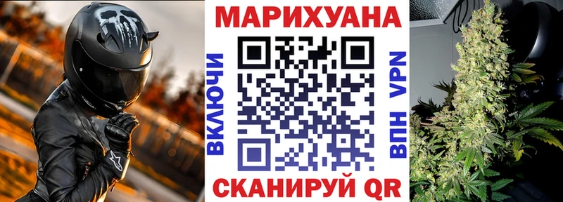как найти   Новоаннинский  Конопля VHQ 